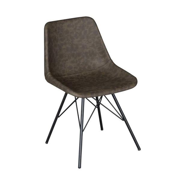 Vitale Leather Metal Ayaklı Sandalye - Kahve
