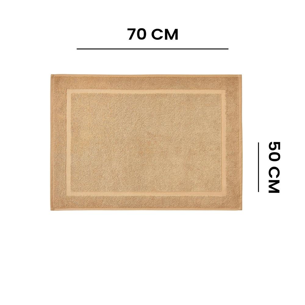  Nuvomon Frame Ayak Havlusu - Bej - 50x70 cm