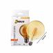  Orbus G95 6W Filament Bulb Amber E27 540lm Ampul - 2200K Sarı Işık